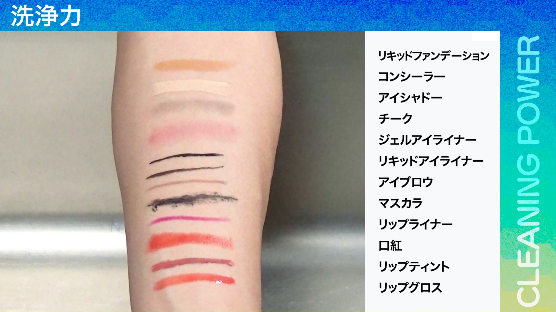 ティーツリーカーミングクレンジングオイル｜クレンジング｜セレチョイ
