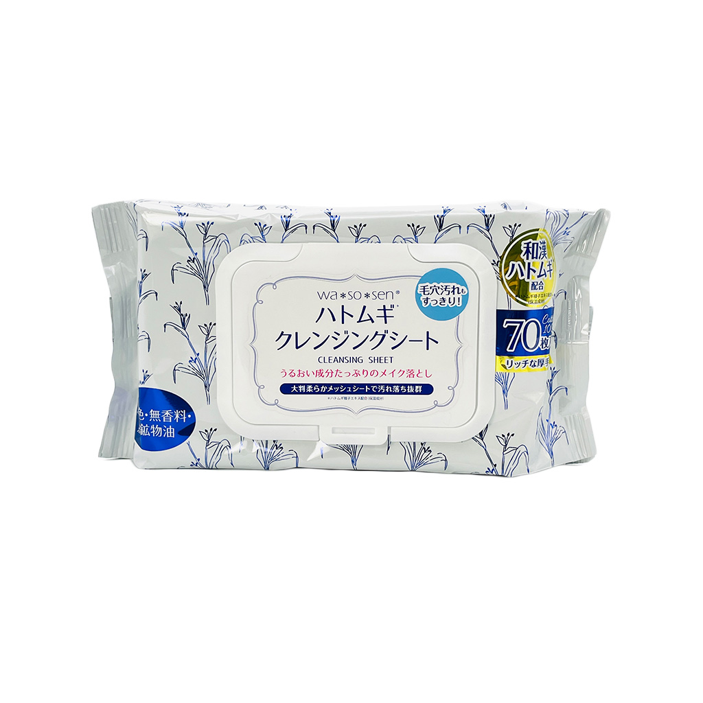 ハトムギ クレンジングシート 商品画像 1